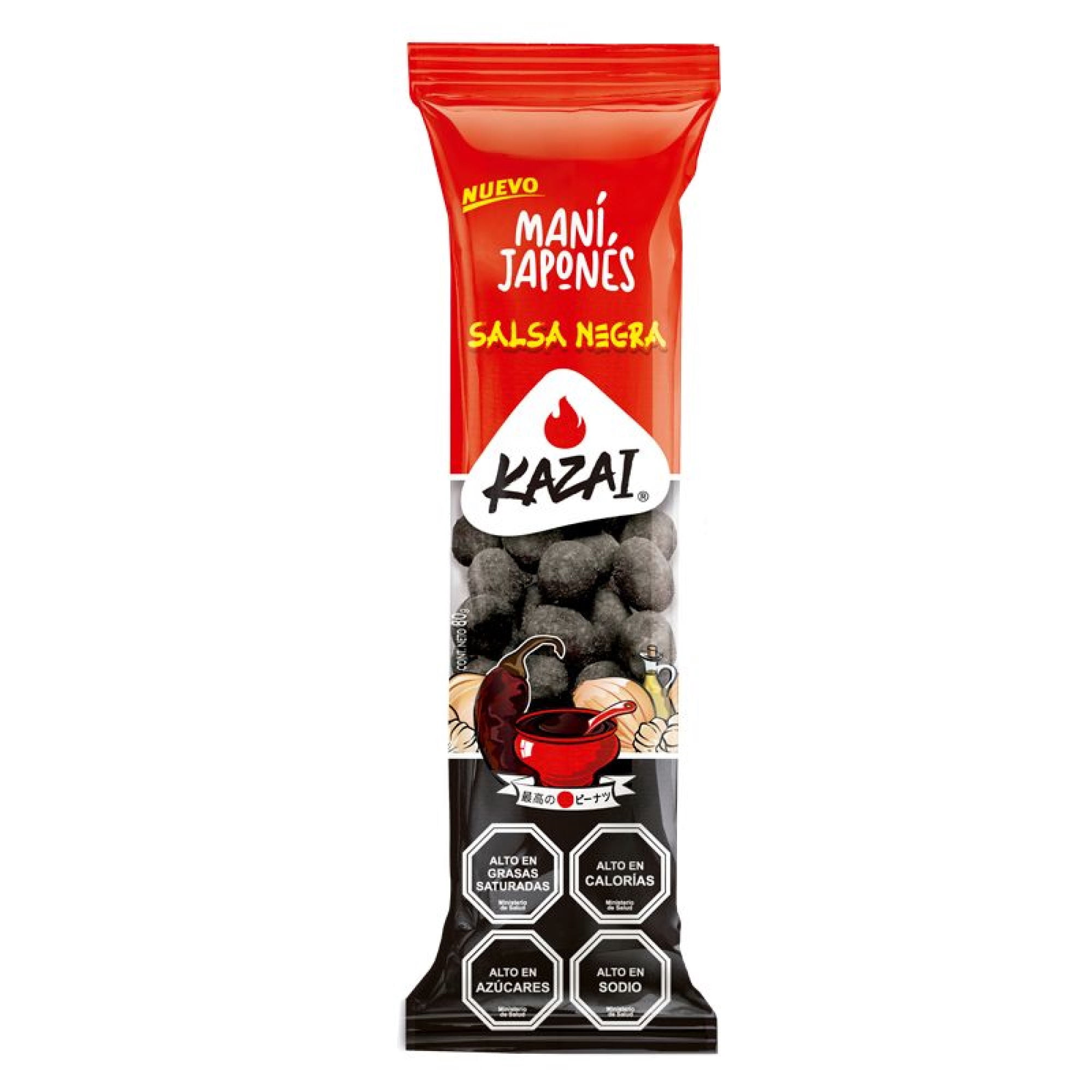 Mani Japones Salsa Negra 80 g De La Rosa