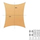 thumbnail image 3 of Malla Sombreadora Toldo Vela Rectangular + Kit de Instalacion 42 piezas 2x3m, 3 of 9