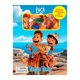 thumbnail image 1 of Disney Luca Tattle Tales, 1 of 1