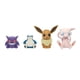 thumbnail image 4 of Figura de vinilo Jazwares Gengar 10 cm material premium, 4 of 4