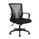 thumbnail image 1 of Silla Oficina Escritorio Krone Neo Negra, 1 of 8