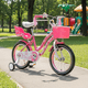 thumbnail image 2 of Bicicleta Infantil Queen Aro 16 Rosada, 2 of 8