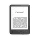 thumbnail image 4 of Kindle Paperwhite 7" e-Reader (2024) 16 GB con Funda Premium verde, 4 of 7