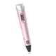 thumbnail image 3 of Unleash Your Child's Creativity with our Intelligent 3D Printing Pen - Educational Toy for Arts and Crafts with Digital Display and USB Cable, 3 of 5