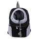 thumbnail image 2 of Pet Dog Cat Carrier Hombro Bolsa De Viaje Sling Mochila Bolsa Negro S, 2 of 5