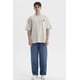 thumbnail image 4 of Jeans Hombre Baggy Retro Azul, 4 of 4
