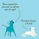 thumbnail image 5 of Prebiótico y Probiótico 60 Grs. (perro/gato) - Winga, 5 of 5