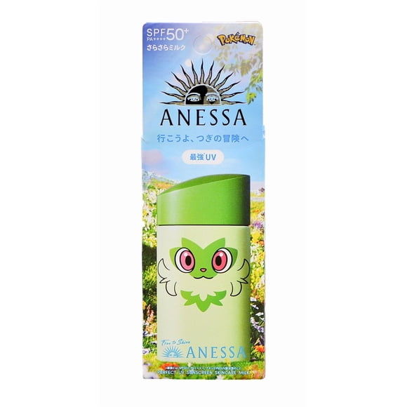 Protector solar Shiseido Anessa Pokemon Perfect UV 60 ml
