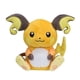 thumbnail image 1 of Juguete de peluche Pokémon Center Sitting Cuties Raichu #26, 1 of 4
