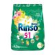 thumbnail image 2 of Detergente Polvo Lirios y Rosas Bolsa, 4,3 kg, 2 of 2