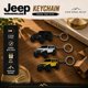 thumbnail image 4 of Llavero FOUR WHEEL BEAST Jeep Rubicon JL 2024 Azul, 4 of 6