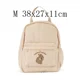 thumbnail image 1 of Children Backpacks KS Brand Kids Schoolbag Toddler Kindergarten Backpack Vintage Style Boys Girls School Bags Baby Travel Bag, 1 of 3