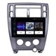 thumbnail image 2 of Radio Android Hyundai Tucson 2006-2010 + Camara, 2 of 6