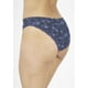 thumbnail image 2 of PACK 2X Bikini Algodón P213.012, 2 of 3