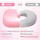 thumbnail image 4 of Almohada Body Positioner AUVON Donut para aliviar el dolor de coxis, 4 of 7