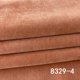 thumbnail image 1 of Namzi Tela de Chenilla, Tela de Poliéster de Color Sólido para Decoración Del Hogar, Fundas de Sofá, Fundas de Cojines Decorativos, Cojín de Cabecera, 39 X 58in, Naranja, 1 of 3