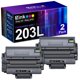 thumbnail image 1 of Cartucho de tóner E-Z Ink compatible con Samsung MLT-D203L, 1 of 6