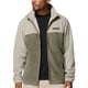 thumbnail image 3 of Polar Hombre Columbia Steens Mountain Full Zip 2.0 Verde, 3 of 6