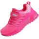 thumbnail image 1 of Zapatillas infantiles KUBUA livianas, 1 of 3