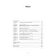 thumbnail image 2 of Intestino en forma de Editorial Sirio, 2 of 3