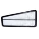 thumbnail image 1 of Filtro aire toyota 4runner 4.0 2002 2009, 1 of 2
