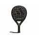 thumbnail image 2 of Pala Adipower Multiweight Master LTD, 2 of 4