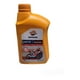 thumbnail image 1 of Aceite De Moto 10w 60 Full Sintetico 1l 4t Repsol Original, 1 of 2