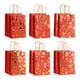 thumbnail image 5 of 12 Bolsas De Regalo Multifuncionales De Color Rojo Y Dorado Para Celebraciones De Cumpleaños., 5 of 5