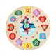 thumbnail image 4 of Wooden Digital Clock Children's Alarm Clock Educational Early Education Beaded Building Blocks Baby Three-dimensional Puzzle Shape Matching Toys, 4 of 4