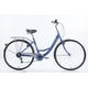 thumbnail image 2 of Bicicleta Aro 26 Lady Color Turkey Blue, 2 of 6