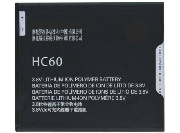 Genérico - Batería Para Celular Motorola Moto C Plus