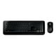 thumbnail image 1 of Microsoft Wireless Desktop 850, 1 of 2