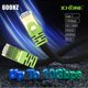 thumbnail image 3 of Cable Ethernet XXONE Cat7 de 61 m para exterior, impermeable, 10 Gbps, 3 of 8