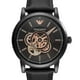 thumbnail image 1 of Reloj Emporio Armani Hombre Automatico AR60012 negro, 1 of 5