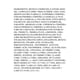 thumbnail image 5 of Bálsamo labial Lip Smacker Mash Tin Hidratante para el regreso a clases, 5 of 5