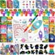 thumbnail image 1 of Set BenLouis de 96 minilibros para colorear y crayones para fiestas, 1 of 7