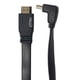 thumbnail image 1 of Cable HDMI Negro Negro, 1 of 3