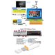 thumbnail image 2 of Sintonizador De Tv Digital Usb Atsc Dvr 1080p, 2 of 8