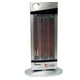 thumbnail image 1 of Estufa Fibra De Carbono Nsb 120k5 Silver, 1 of 4