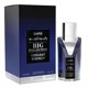 thumbnail image 1 of Perfume EMPER Big Collection Vibrant Energy EDP 100 ml, 1 of 1