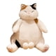 thumbnail image 4 of Precioso Gato De Peluche Bebé Durmiendo Abrazando Mu?eco De Peluche Decoración Marrón Blanco 35cm, 4 of 5