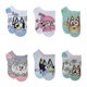 thumbnail image 1 of Calcetines Easy Spirit para niños, azul claro, X-Small, Bluey Character, 1 of 7