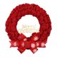 thumbnail image 1 of Guirnalda De Guirnaldas De Puerta De Corona De Navidad Para Patio Delantero De Navidad Acción De Gracias Rojo 37 Cm, 1 of 5