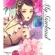 thumbnail image 1 of Libro My Garland. Lencería que inspira - Hiromi Matsuo, 1 of 2