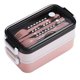 thumbnail image 4 of Solución De Cajas De Almuerzo Bento Box Con Lazo De Sopa Con Utensilios Para Almacenamiento De Alimentos Rosa, 4 of 5
