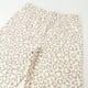 thumbnail image 3 of Conjunto Buzo Niña Animal Print Beige Hello Kitty, 3 of 5
