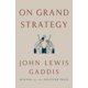 thumbnail image 1 of Sobre la Gran Estrategia, 1 of 1