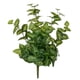 thumbnail image 1 of Arbusto UV artificial Syngonium Vickerman FTL250325UV 63 cm, 2 por bolsa, 1 of 2