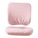 thumbnail image 5 of Asiento De Oficina Cubiertas De Asiento Protector Universal 2 Unids Para Silla De Juego Rosa, 5 of 5