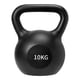 thumbnail image 1 of Kettlebell Pesa Rusa 10 kg -  Negro, 1 of 5